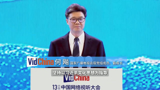 69式